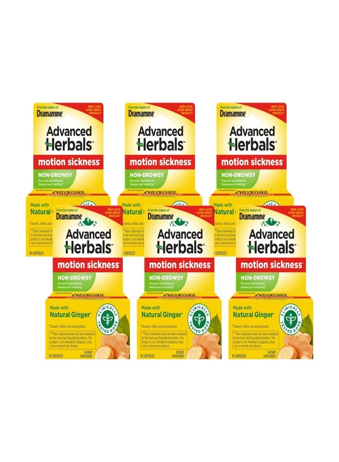 درامامين كبسولات درامين الطبيعية غير المسببة للنعاس مع الزنجبيل لتخفيف دوار الحركة - 18 قرصًا (عبوة من 6 أقراص) - Image 1